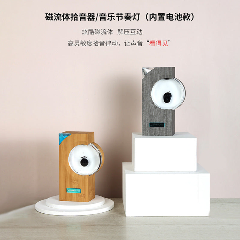 Music Meets Motion – Ferrofluid Speaker